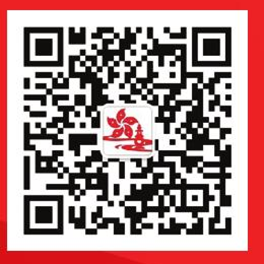微信公众号